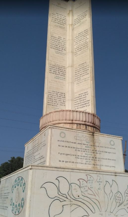 Shri Taaran Taran Jain Tirth Kshetra Pushpawati, Bilhari, District-Katni (Madhya Pradesh) image 6