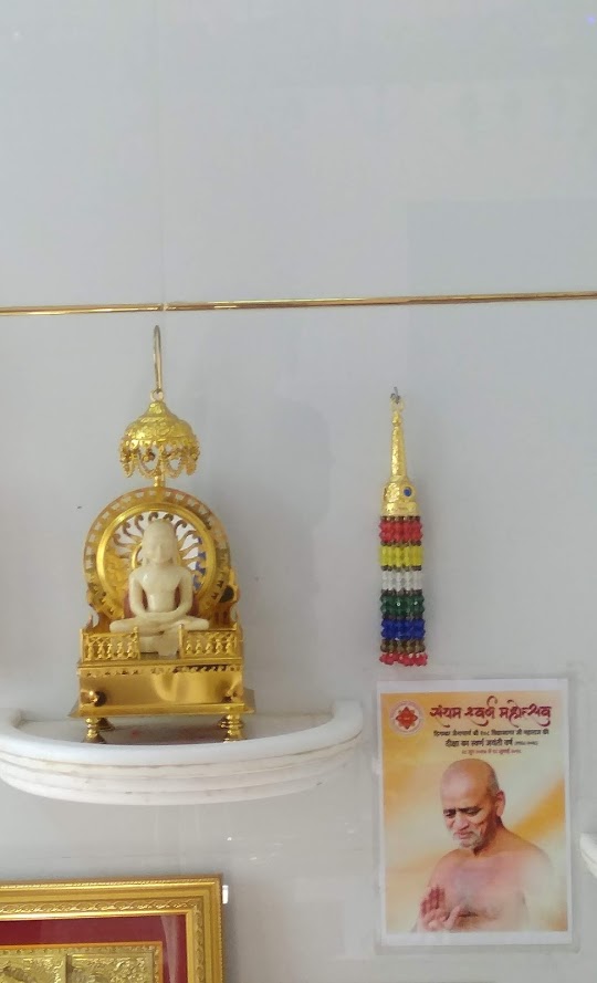 Shri Mahaveer Digamber Jain Chaitalaya, Ambawadi, Daman thumbnail 2