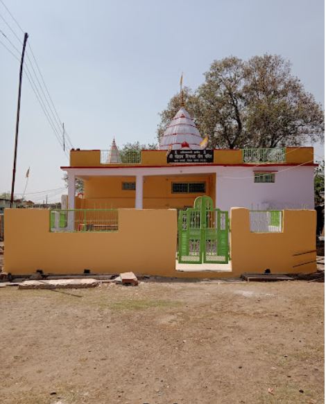 Atishaya Kshetra Chandrodaya Shri Chandraprabh Digamber Jain Mandir, Sanai, District-Sagar (Madhya Pradesh) image 1
