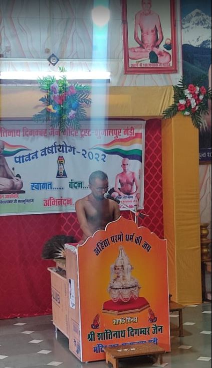 Shri Shantinath Digamber Jain Mandir, Shujalpur, District-Shajapur (Madhya Pradesh) image 10