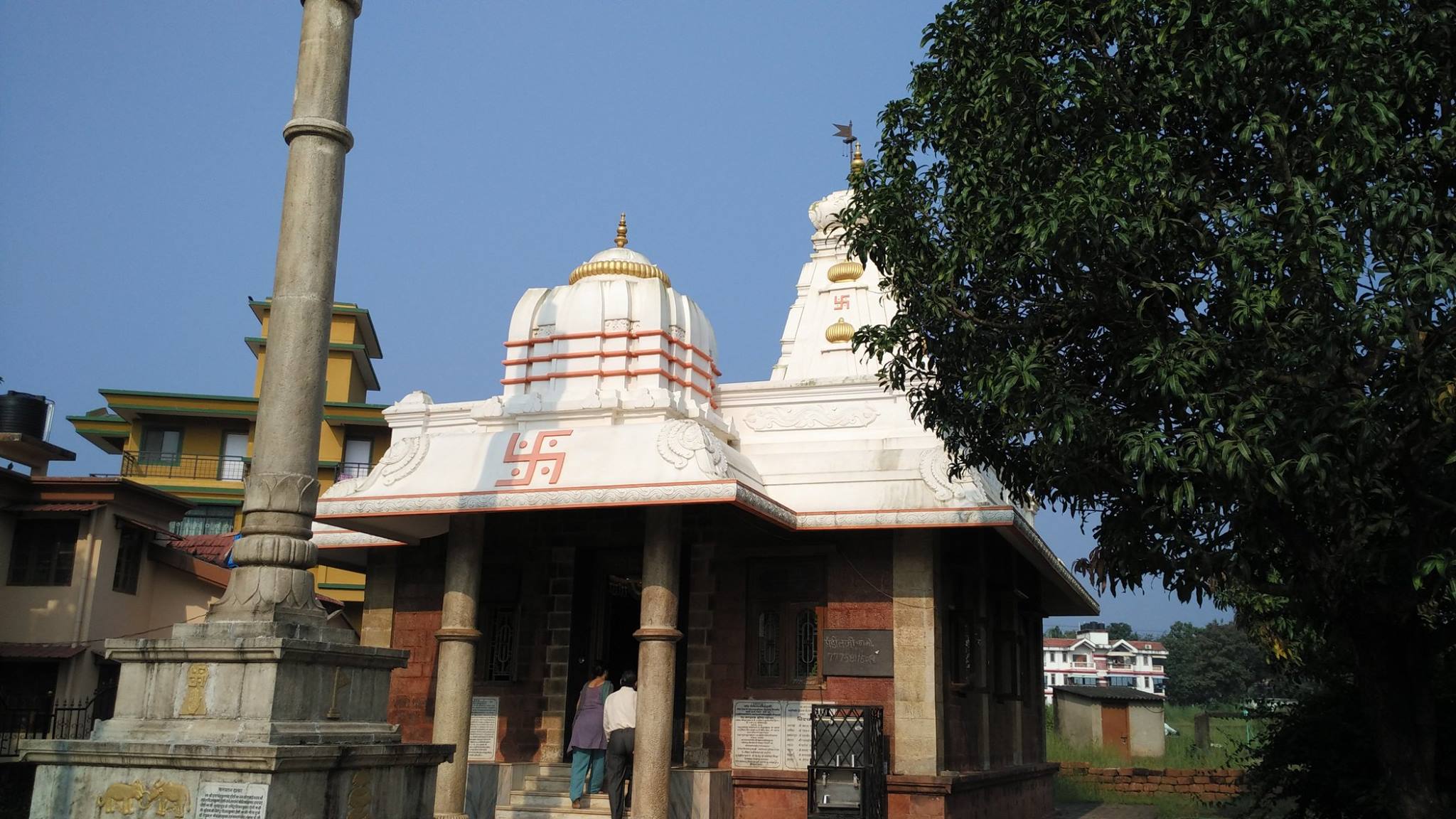 Shri 1008 Adinath Digamber Jain Mandir, Margao, Goa thumbnail 5