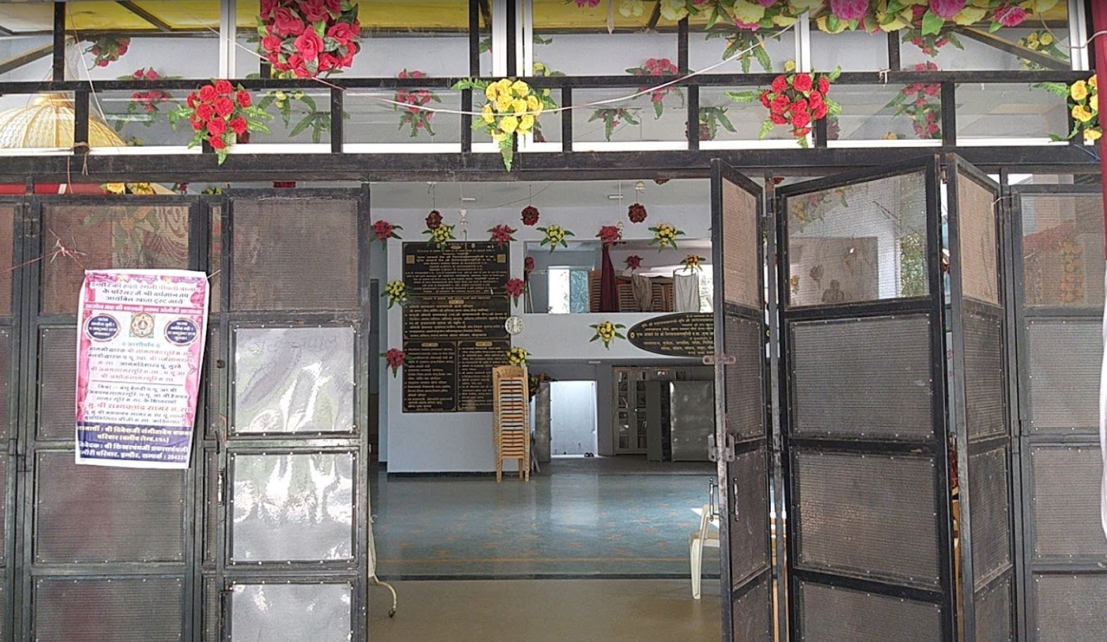 Aaradhana Bhavan Jain Upasharay, Race Course Road, Indore (Madhya Pradesh) image 1