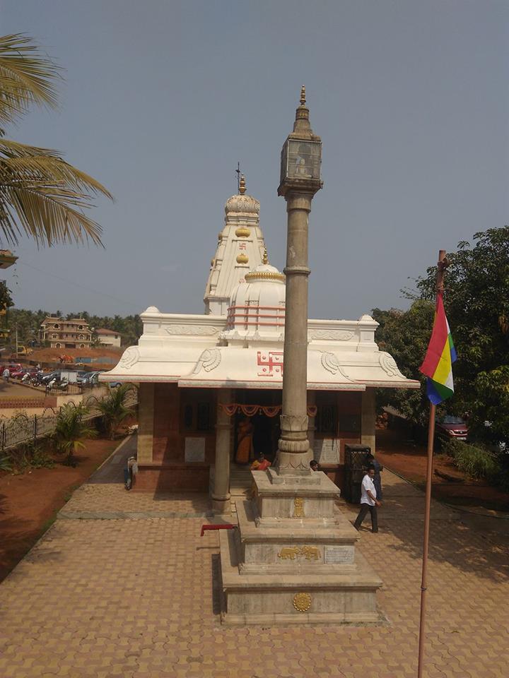 Shri 1008 Adinath Digamber Jain Mandir, Margao, Goa thumbnail 6
