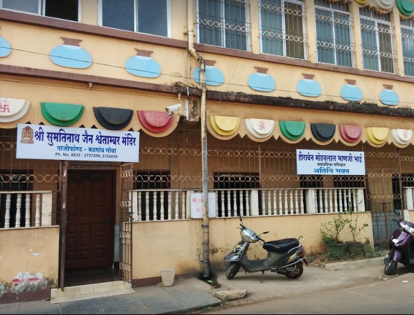 Shri Sumatinath Jain Shwetamber Mandir, Pajifond, Margao, Goa image 3