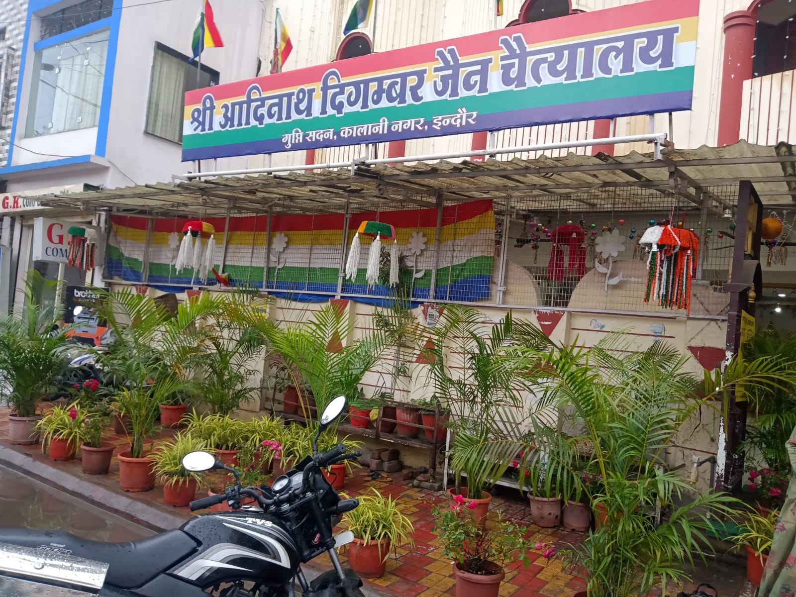 Shri Adinath Digamber Jain Chaitalaya, Gupti Sadan, Kalani Nagar, Indore (Madhya Pradesh) image 3