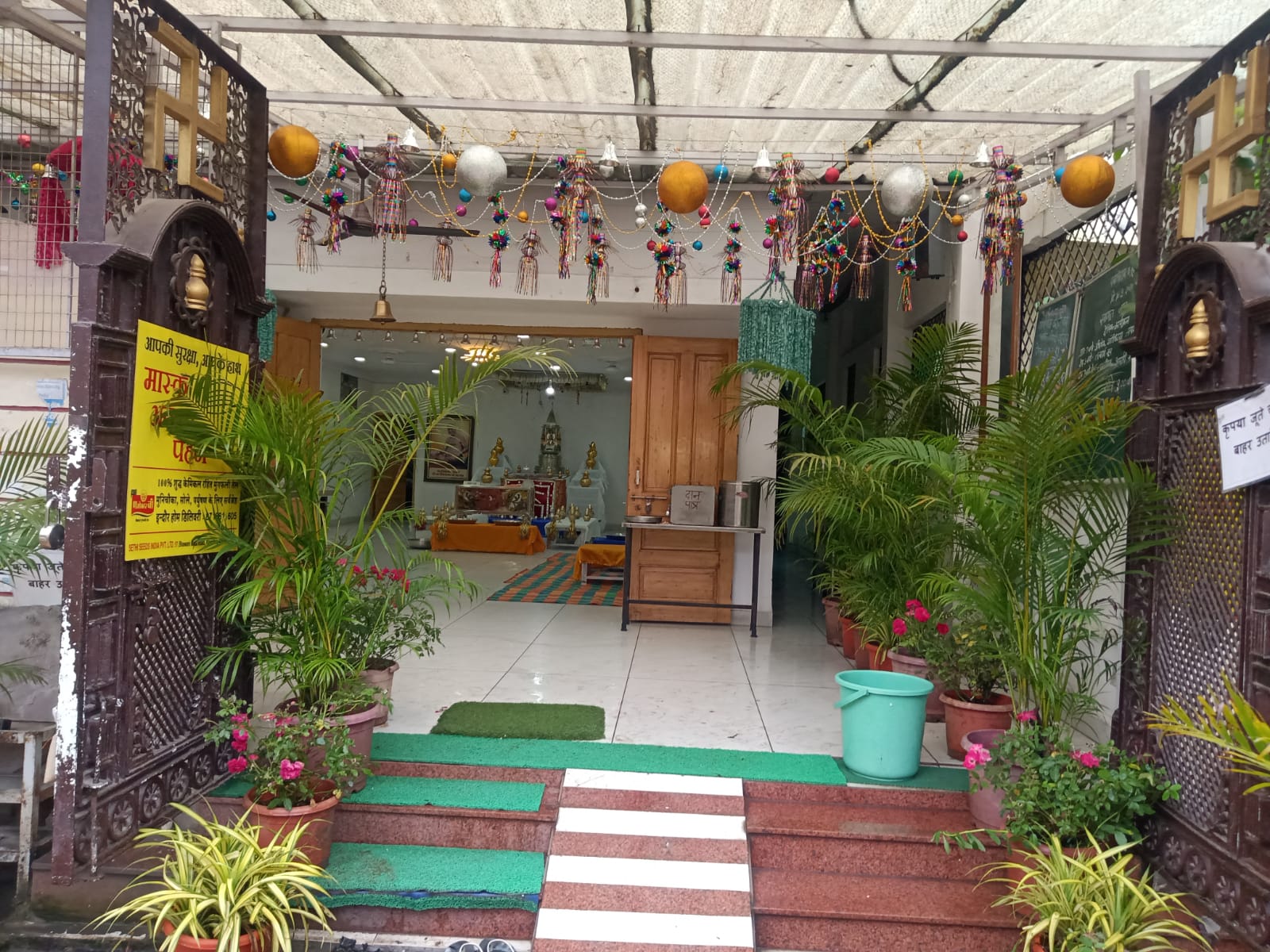Shri Adinath Digamber Jain Chaitalaya, Gupti Sadan, Kalani Nagar, Indore (Madhya Pradesh) image 6