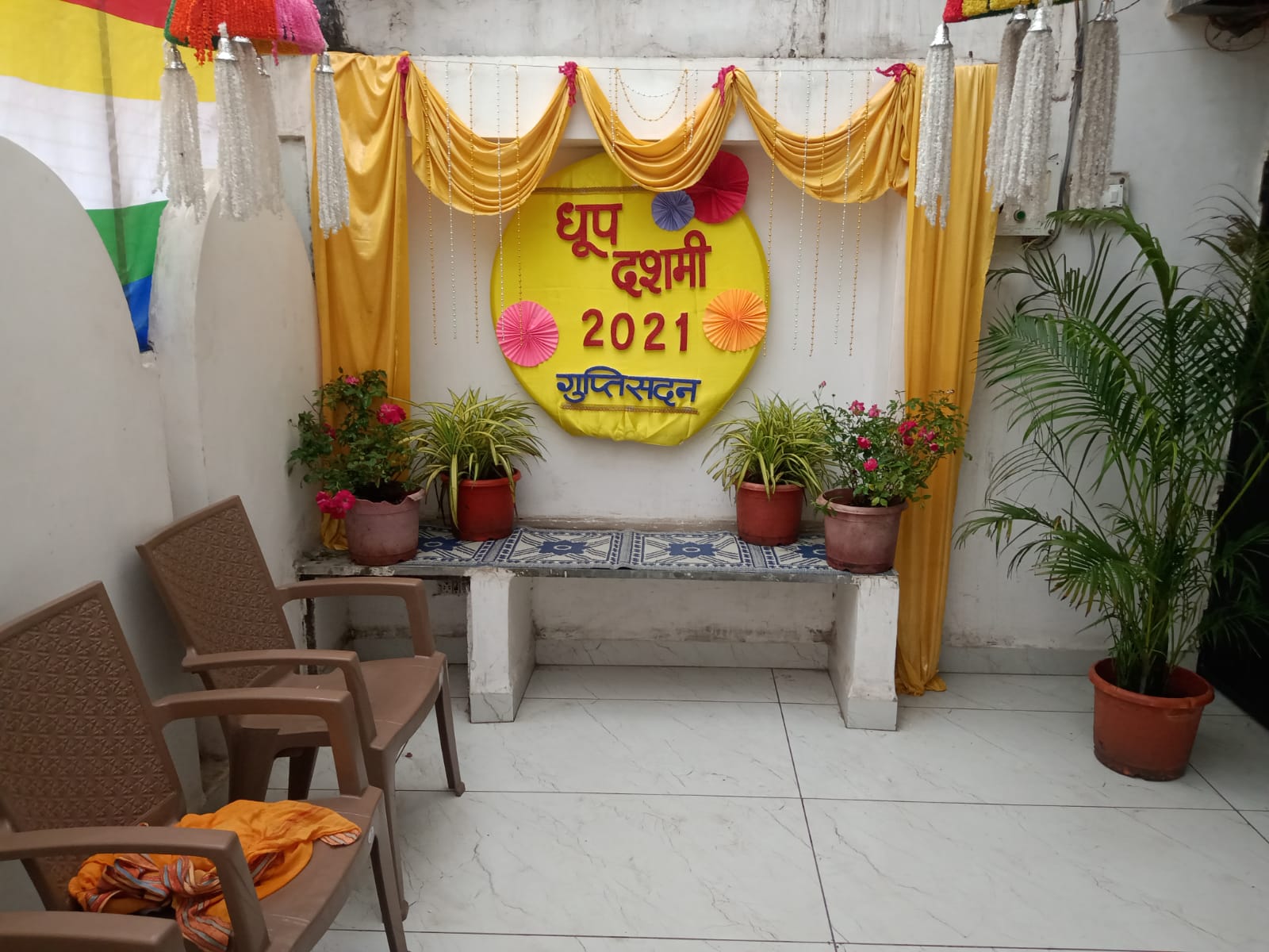 Shri Adinath Digamber Jain Chaitalaya, Gupti Sadan, Kalani Nagar, Indore (Madhya Pradesh) image 9