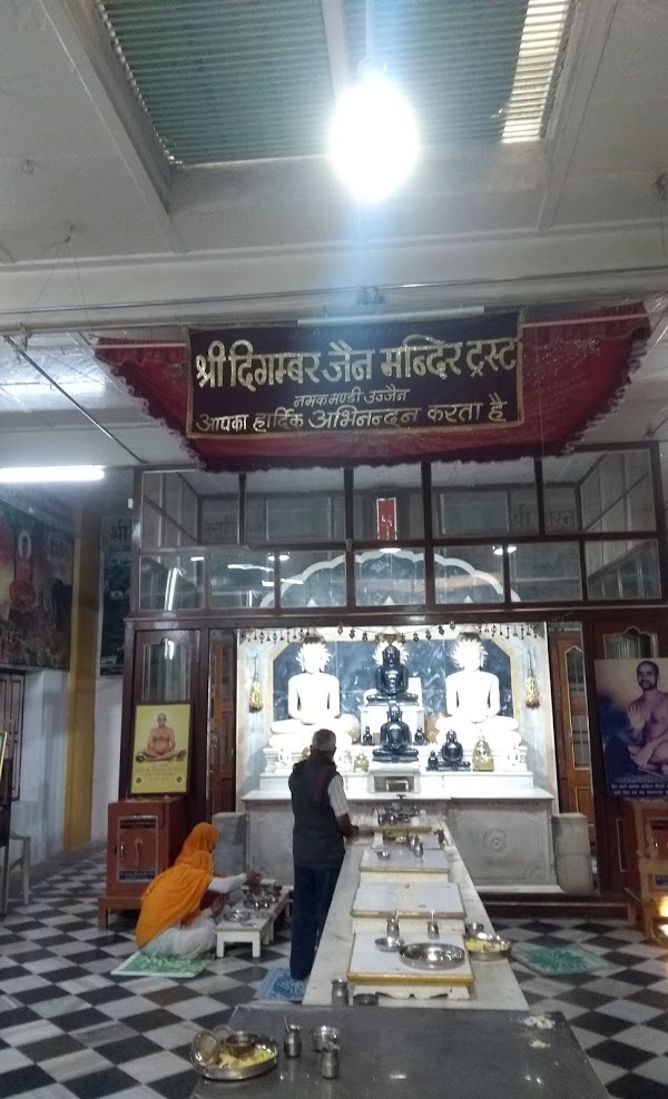 Shri 1008 Chandraprabhu Digamber Jain Mandir, Namakmandi, Ujjain (Madhya Pradesh) thumbnail 5