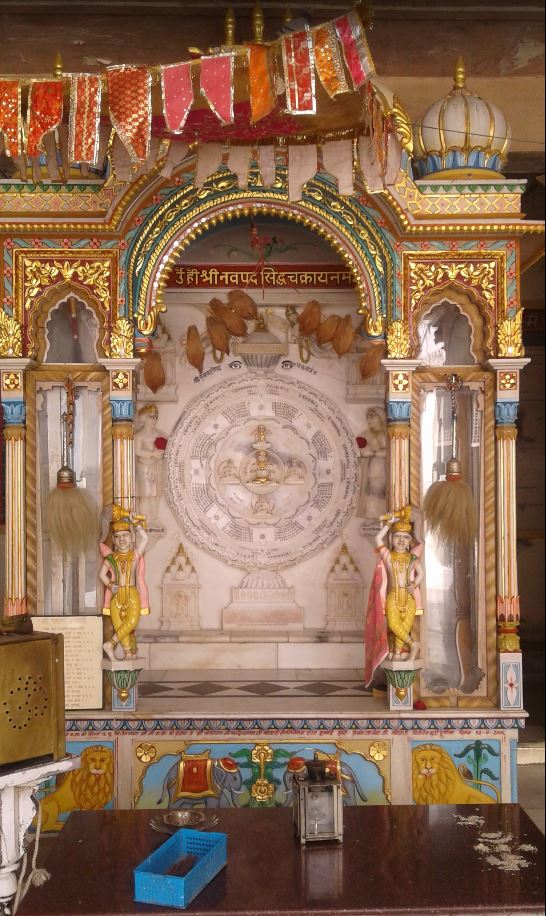 Shri Siddhchakradhan Keshariyanathji Mahatirth, Shripal Marg, Kharakua, Ujjain (Madhya Pradesh) image 2