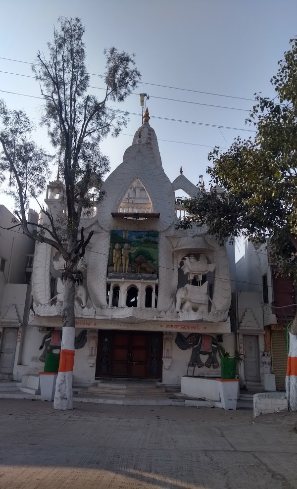 Shri Mahaveer Digamber Jain Mandir, Chimanganj Mandi, Ujjain (Madhya Pradesh) thumbnail 4