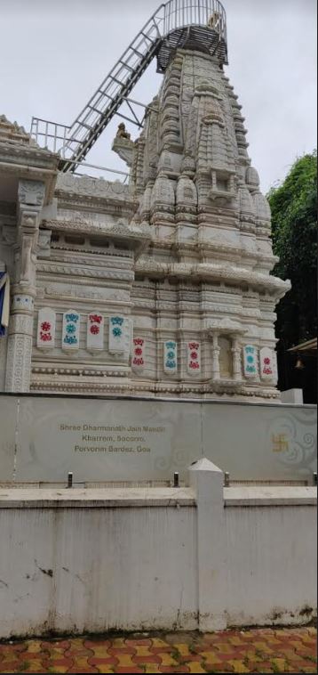 Shri Dharamnath Jain  Mandir, Provorim Bardez, Goa image 5
