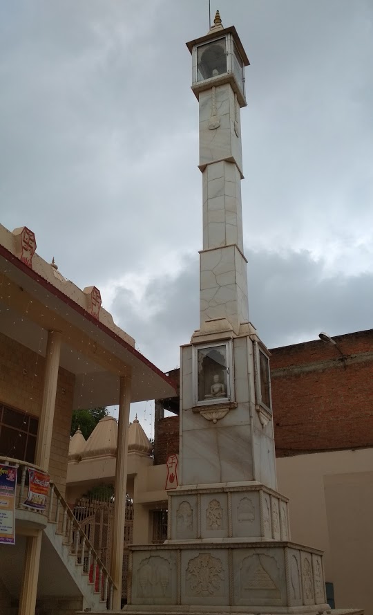 Shri 1008 Parshvnath Digamber Jain Atishaya Kshetra Chhatri Mandir, Shivpuri (Madhya Pradesh) image 7