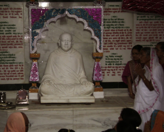 Shri Simandhar Swami Digamber Jain Mandir, Pragati Bazar, Shivpuri (Madhya Pradesh) image 7