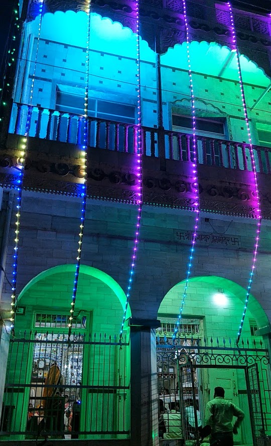 Shri Digamber Jain Mandir, Bhikangaon, District-Khargone (Madhya Pradesh) main image