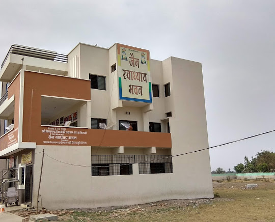 Jain Shwadhyay Bhavan (Jain Upashray), Dharwara, District -Indore (Madhya Pradesh) main image