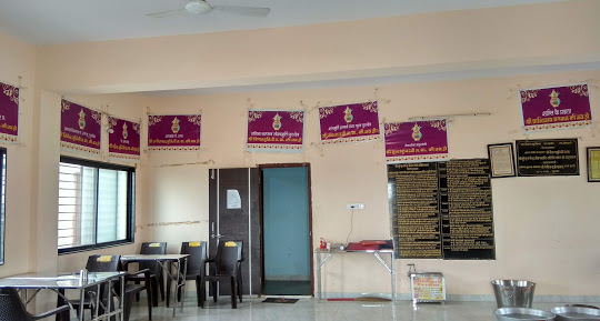 Jain Shwadhyay Bhavan (Jain Upashray), Dharwara, District -Indore (Madhya Pradesh) thumbnail 3