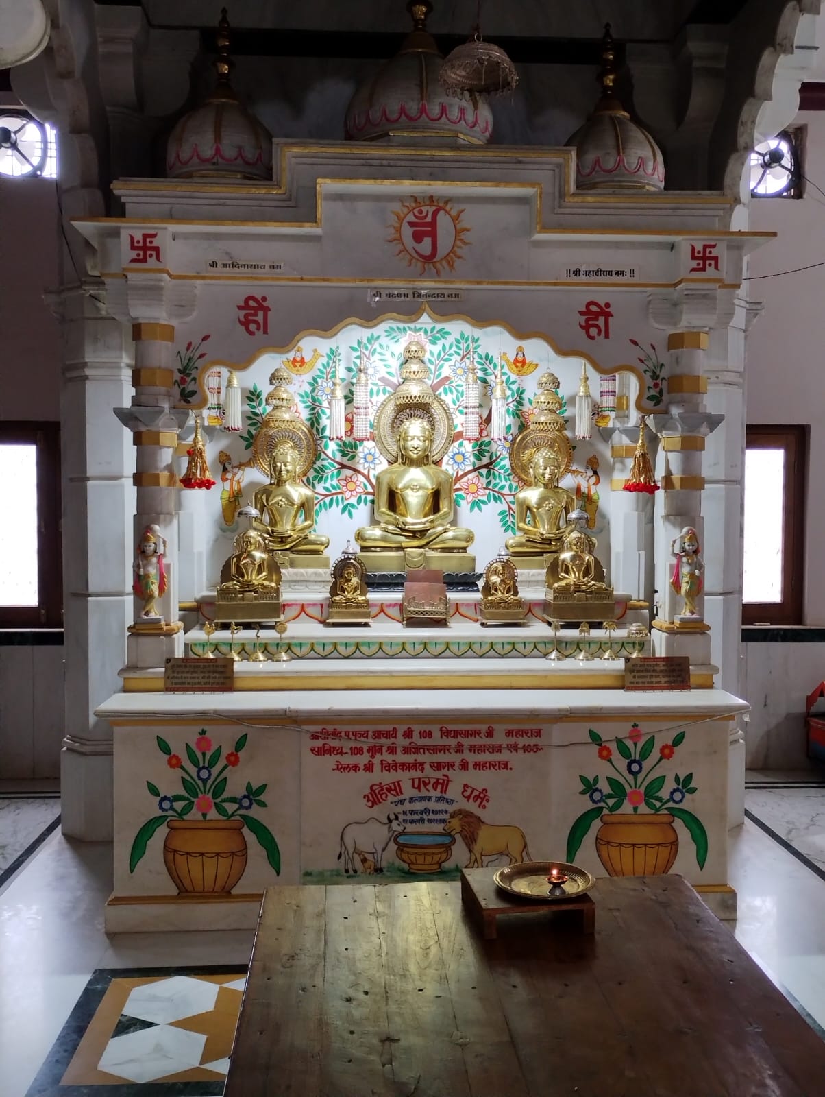 Shri 1008 Chandraprabhu Digamber Jain Mandir, Kurwai, District - Vidisha (M.P.) thumbnail 2