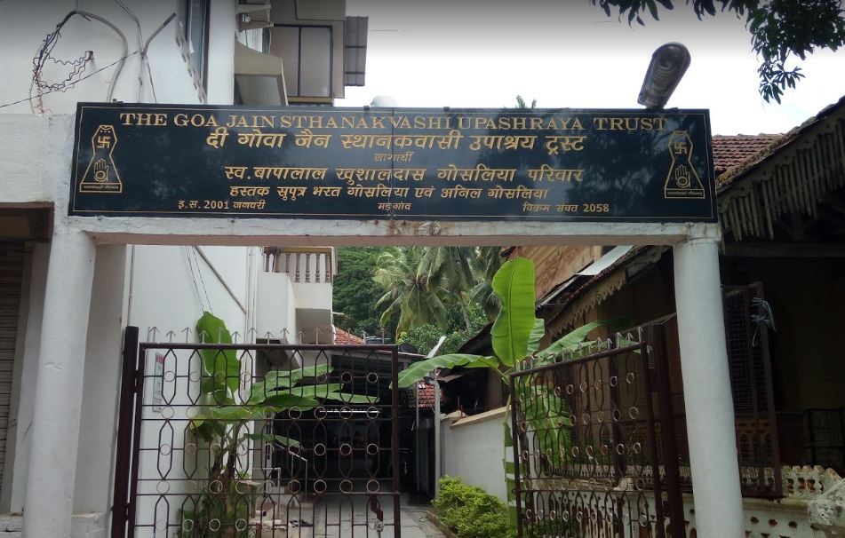 Shri Goa Jain Sthanakwasi Upashraya, Margao, Goa image 2