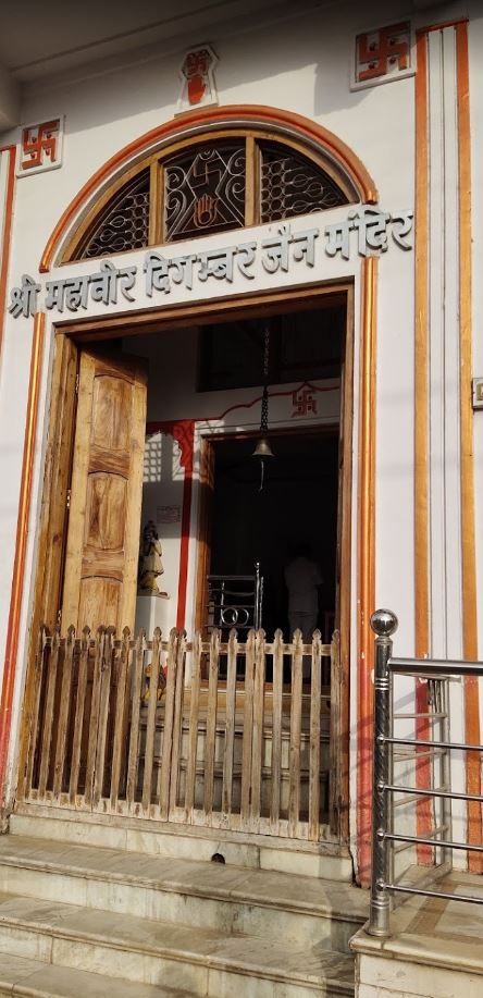 Shri Mahaveer Digamber Jain Mandir, Shukkarwara, Babai, District - Hoshangabad (Madhya Pradesh) image 2