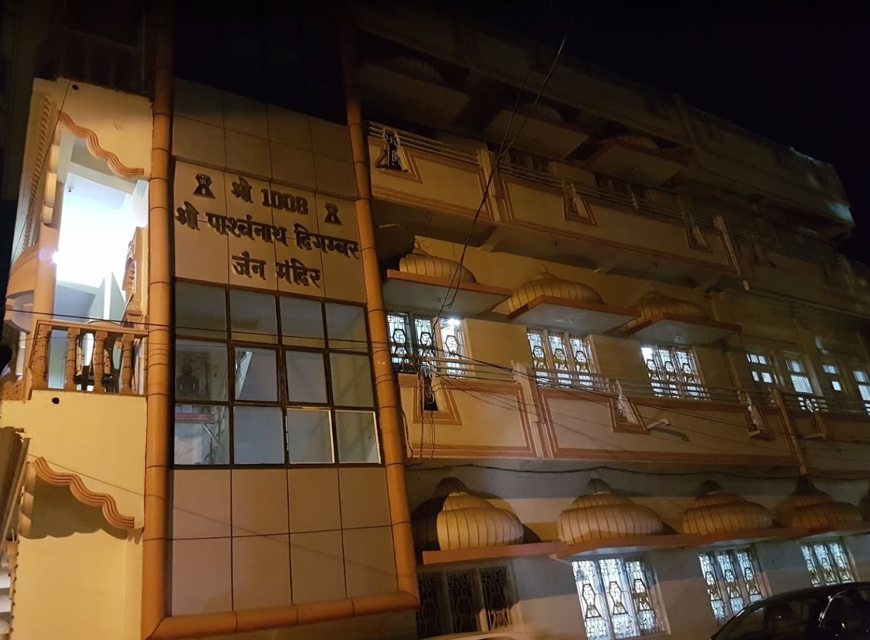 Shri Parshvnath Digamber Jain Mandir, 1st Line, Itarsi, District - Hoshangabad (Madhya Pradesh) image 1