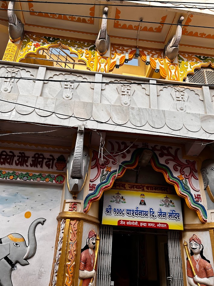 Shri 1008 Parshvnath Digamber Jain Mandir, Bagh Umrao Dulha, Bhopal (M.P.) main image