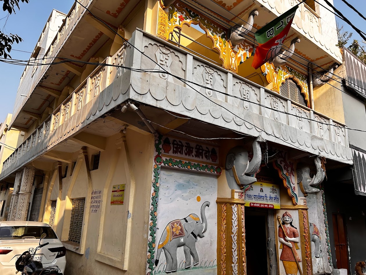 Shri 1008 Parshvnath Digamber Jain Mandir, Bagh Umrao Dulha, Bhopal (M.P.) thumbnail 2