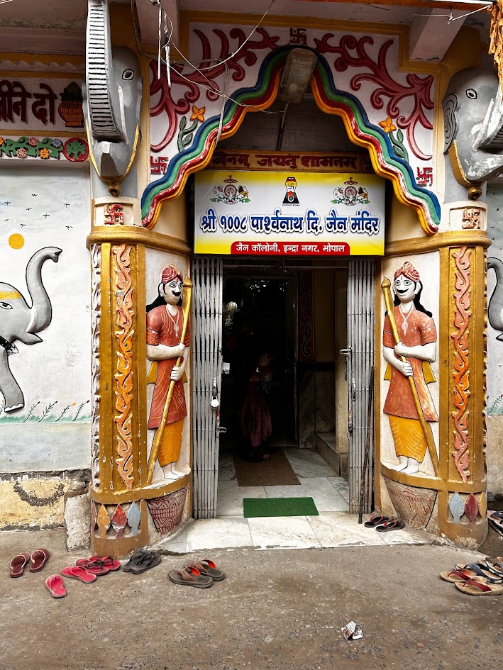 Shri 1008 Parshvnath Digamber Jain Mandir, Bagh Umrao Dulha, Bhopal (M.P.) thumbnail 3