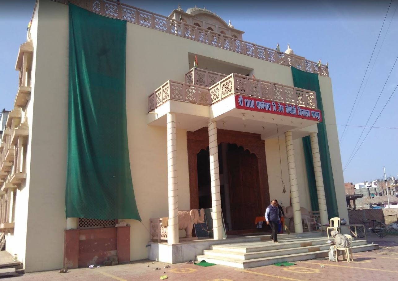 Shri 1008 Parshvnath Digamber Jain Choubisi Jinalaya, Bhanpur, Bhopal (M.P.) image 4