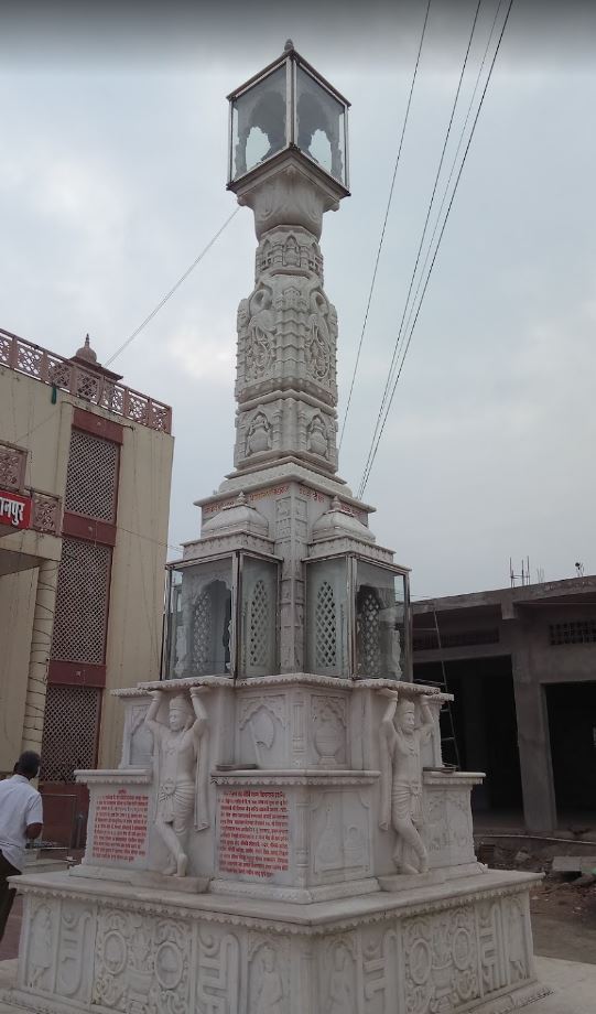Shri 1008 Parshvnath Digamber Jain Choubisi Jinalaya, Bhanpur, Bhopal (M.P.) image 7