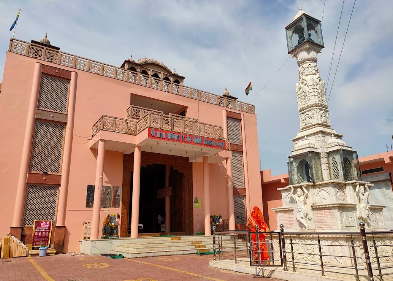 Shri 1008 Parshvnath Digamber Jain Choubisi Jinalaya, Bhanpur, Bhopal (M.P.) image 13