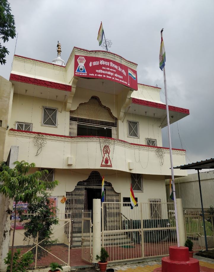 Shri 1008 Neminath Digamber Jain Mandir, Nariyalkheda, Bhopal (M.P.) image 2