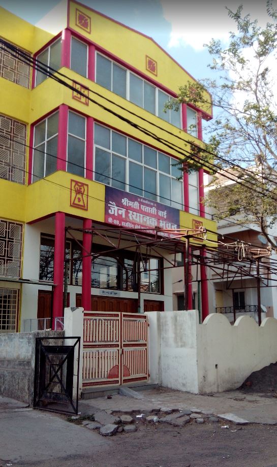 Shri Jain Sthanak Bhavan, Housing Board Colony, Kohefiza, Bhopal (Madhya Pradesh) image 1