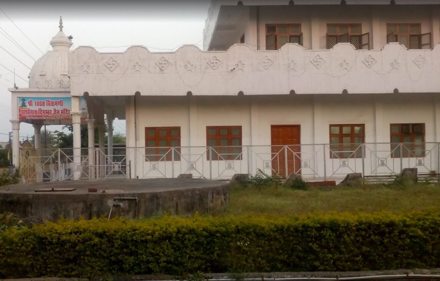 Shri 1008 Chintamani Parshvnath Digamber Jain Mandir, D Sector, Ayodhya Nagar, Bhopal (Madhya Pradesh) image 1