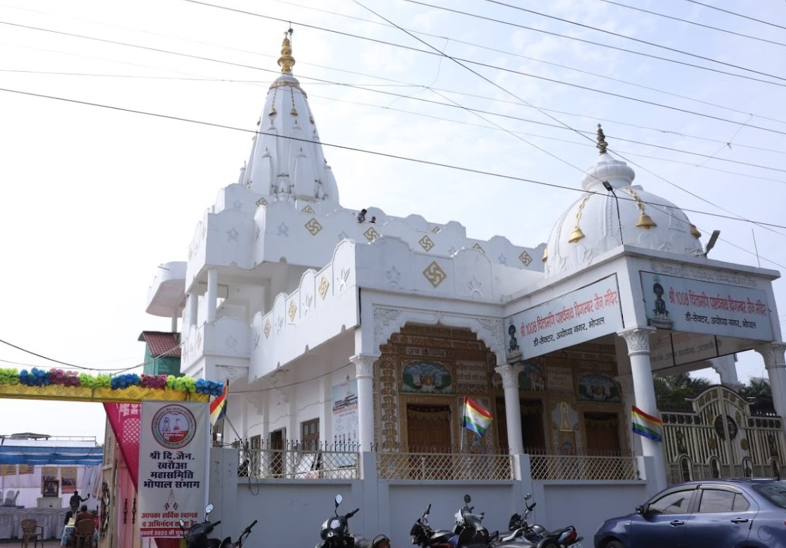 Shri 1008 Chintamani Parshvnath Digamber Jain Mandir, D Sector, Ayodhya Nagar, Bhopal (Madhya Pradesh) image 7
