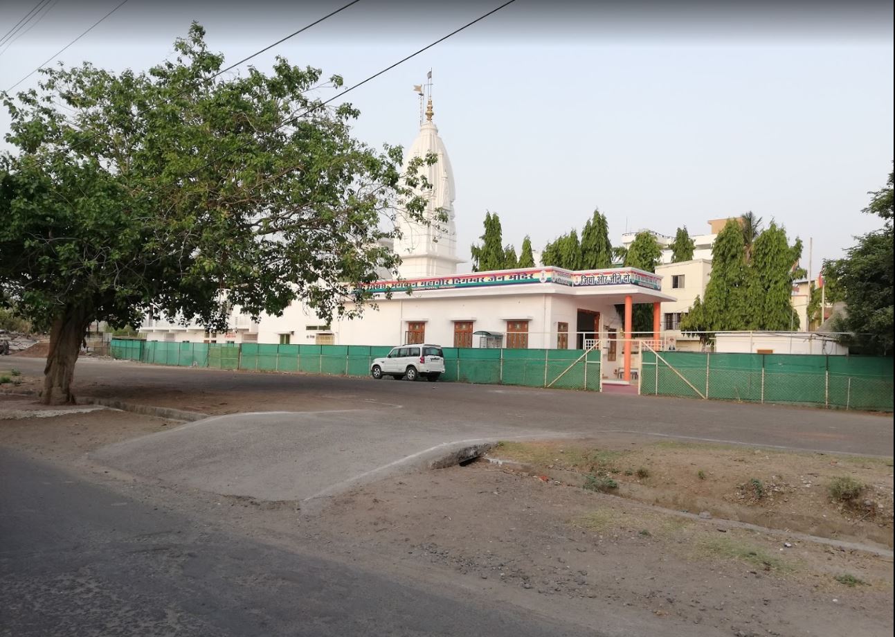 Shri 1008 Bhagwan Mahaveer Digamber Jain Mandir, Saket Nagar, Bhopal (Madhya Pradesh) image 1