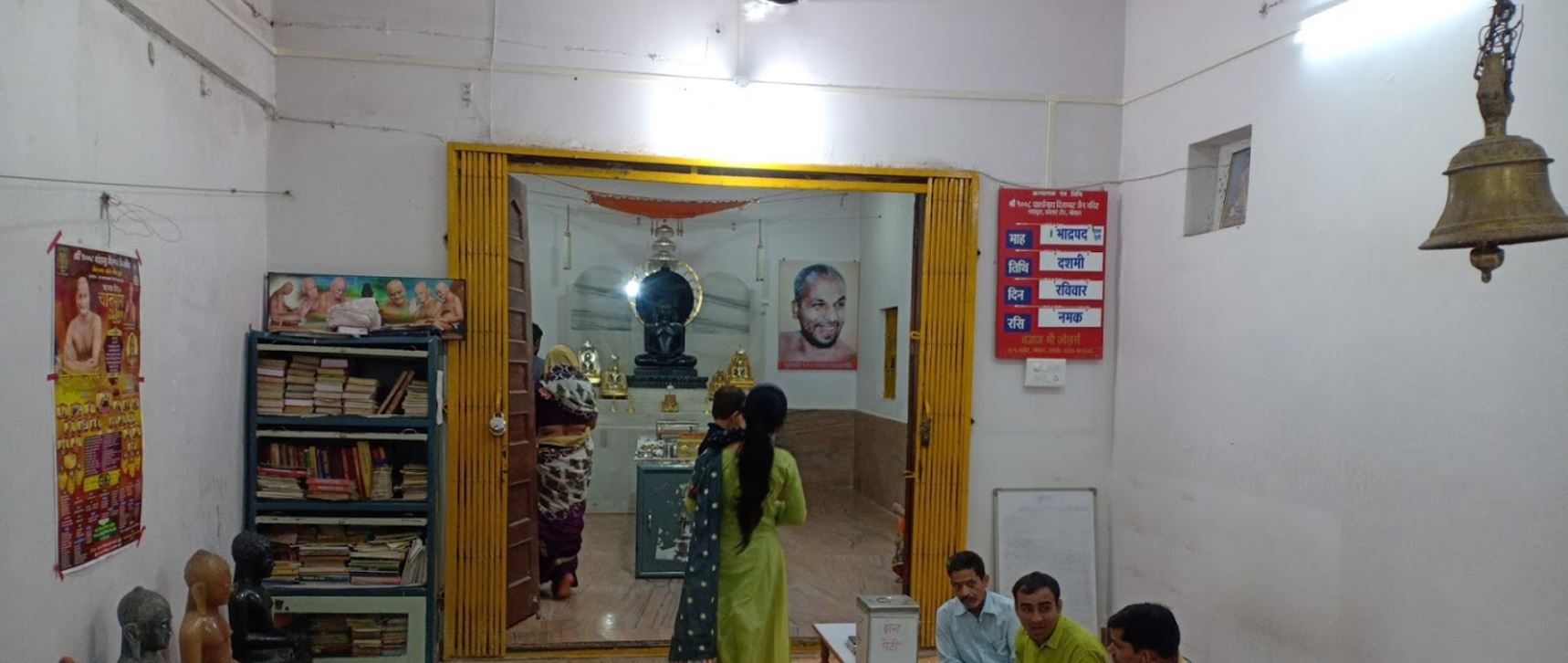 Shri 1008 Parshvnath Digamber Jain Mandir, Narmada Parisar, Nayapura, Bhopal (M.P.) image 1