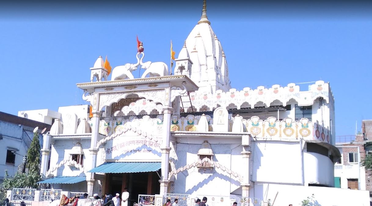 Shrimad Jin Taaran Taran Digamber Jain Chaitalaya, Ashoka Garden, Bhopal (Madhya Pradesh) image 1
