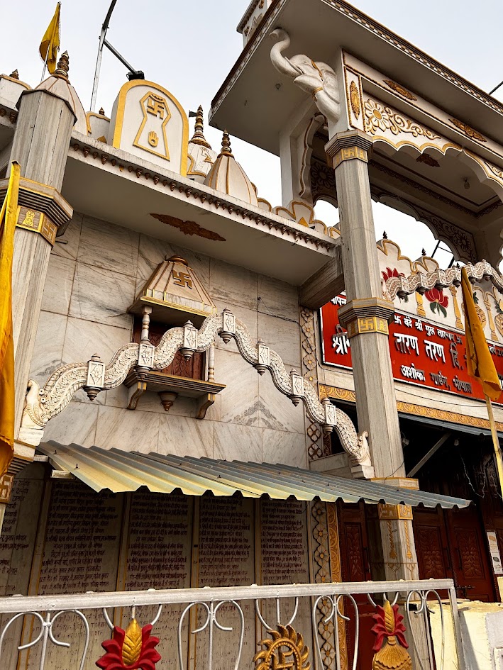 Shrimad Jin Taaran Taran Digamber Jain Chaitalaya, Ashoka Garden, Bhopal (Madhya Pradesh) thumbnail 3