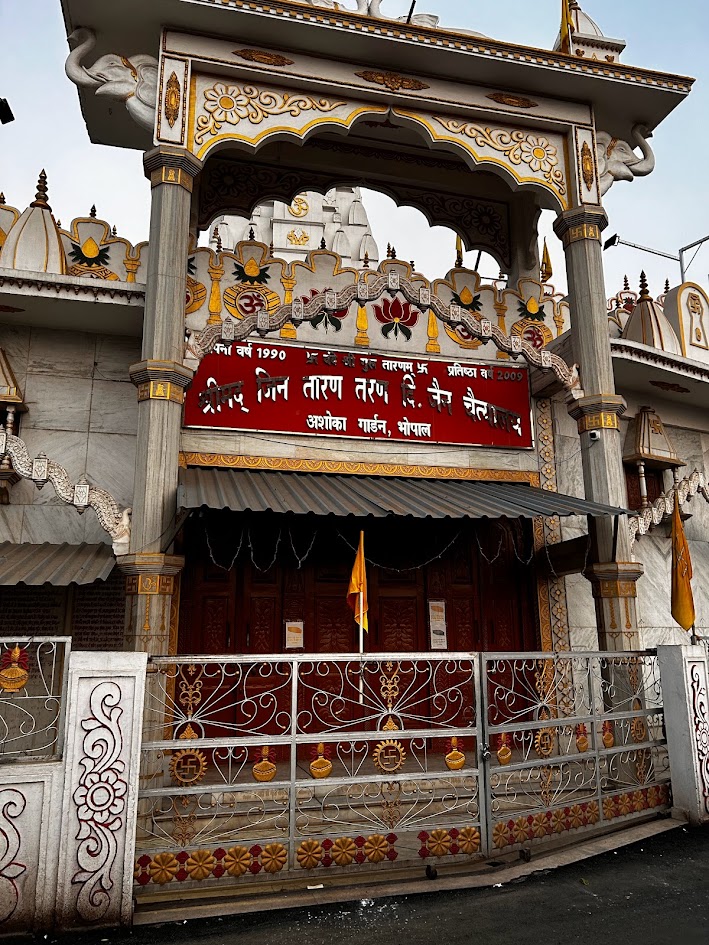 Shrimad Jin Taaran Taran Digamber Jain Chaitalaya, Ashoka Garden, Bhopal (Madhya Pradesh) thumbnail 5