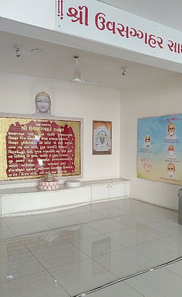 Shri Pawandham Sankul Jain Upashray, Sukrutinagar, Diwalipura, Vadodara (Gujarat) image 1