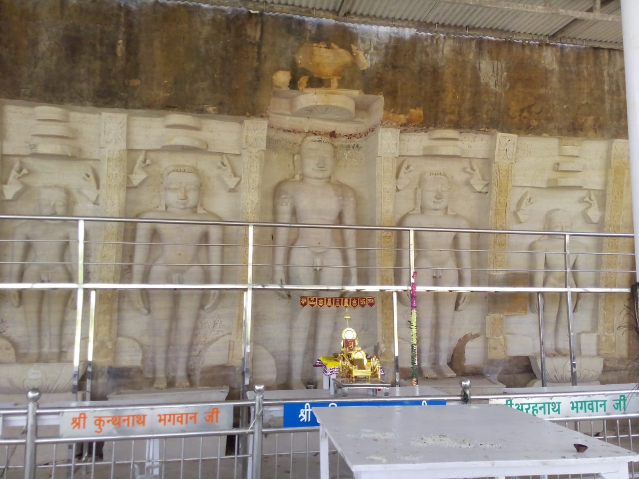 Shri Shanti Giri Digamber Jain Atishaya Kshetra Amaigaon, Barai Panihar, District-Gwalior (Madhya Pradesh) thumbnail 2