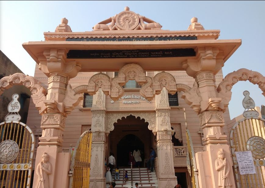 Shri 1008 Parshvnath Digamber Jain Mandir,  Sola Road, Ahmedabad (Gujarat) image 1