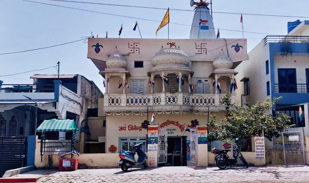 Shri Chandraprabhu Digamber Jain Mandir, Rajendra Nagar, Indore (Madhya Pradesh) image 1