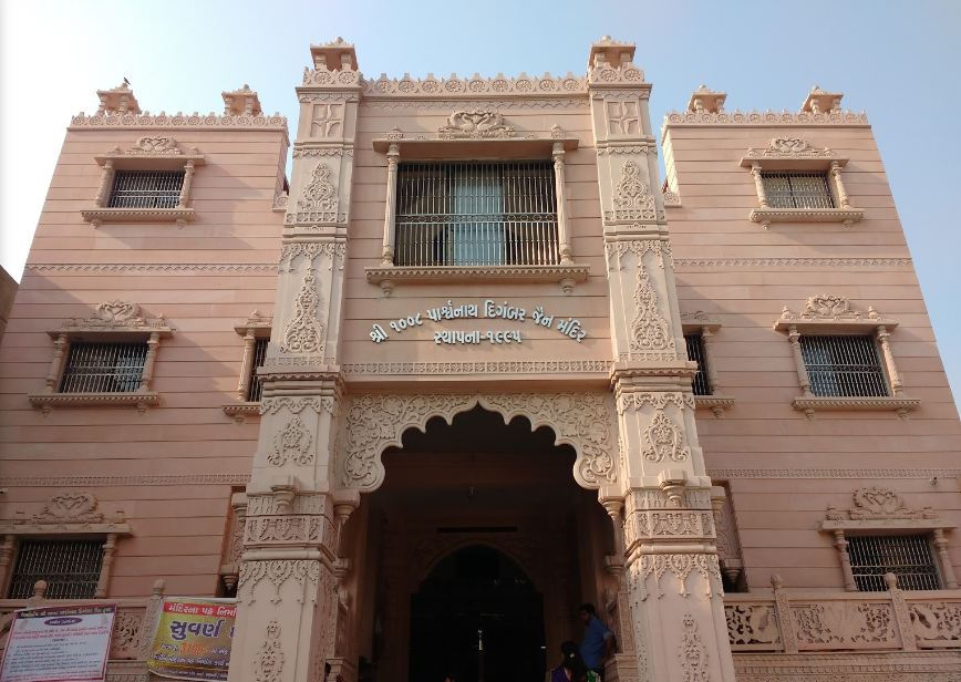 Shri 1008 Parshvnath Digamber Jain Mandir,  Sola Road, Ahmedabad (Gujarat) image 3