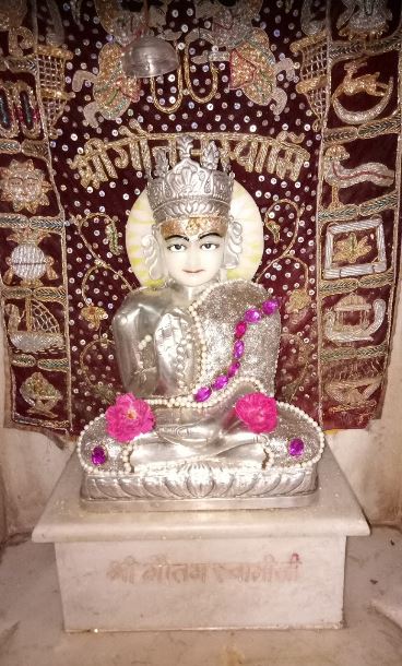Shri Simandhar Swami Rajendra Suri Gyan Mandir, Sector B, Gumasta Nagar, Scheme 71, Indore (Madhya Pradesh) image 2