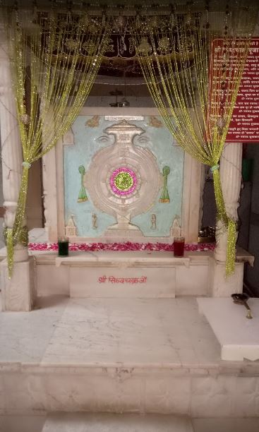 Shri Simandhar Swami Rajendra Suri Gyan Mandir, Sector B, Gumasta Nagar, Scheme 71, Indore (Madhya Pradesh) image 3