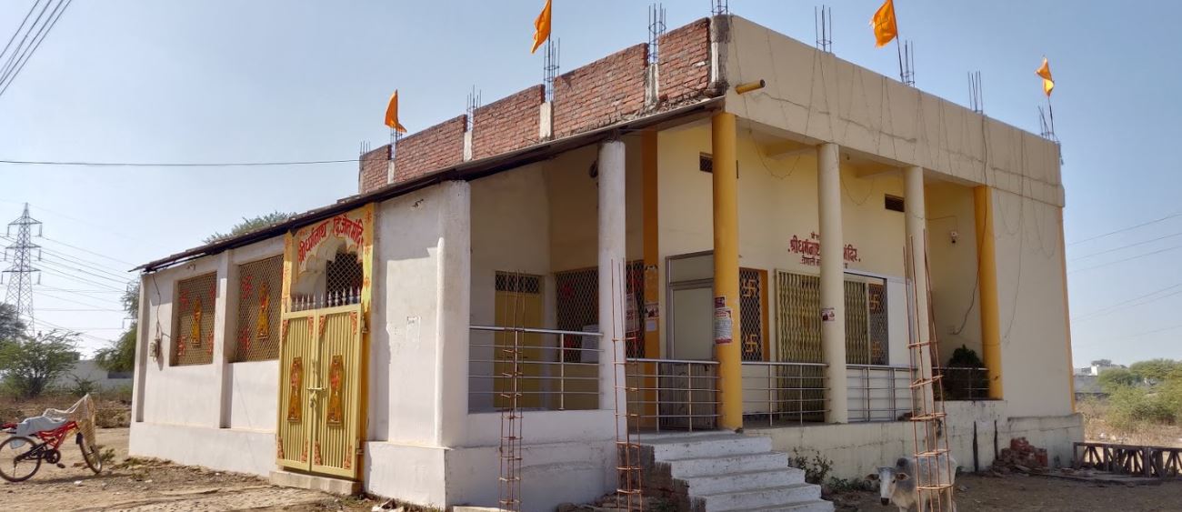 Shri Dharamnath Digamber Jain Mandir, Vaishali Nagar, Damoh (Madhya Pradesh) image 2