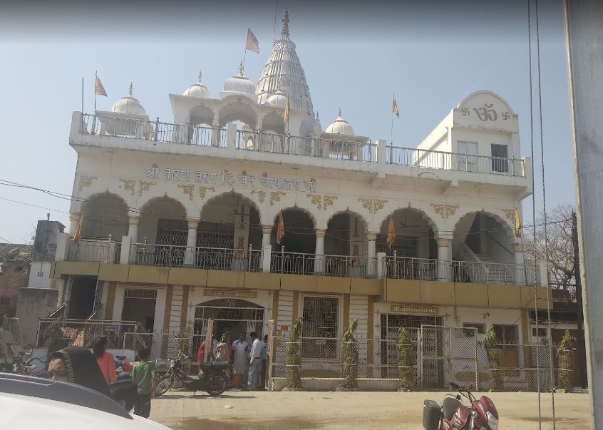 Shri Taaran Taran Digamber Jain Chaitalaya, Teen Gulli, Damoh (Madhya Pradesh) image 1