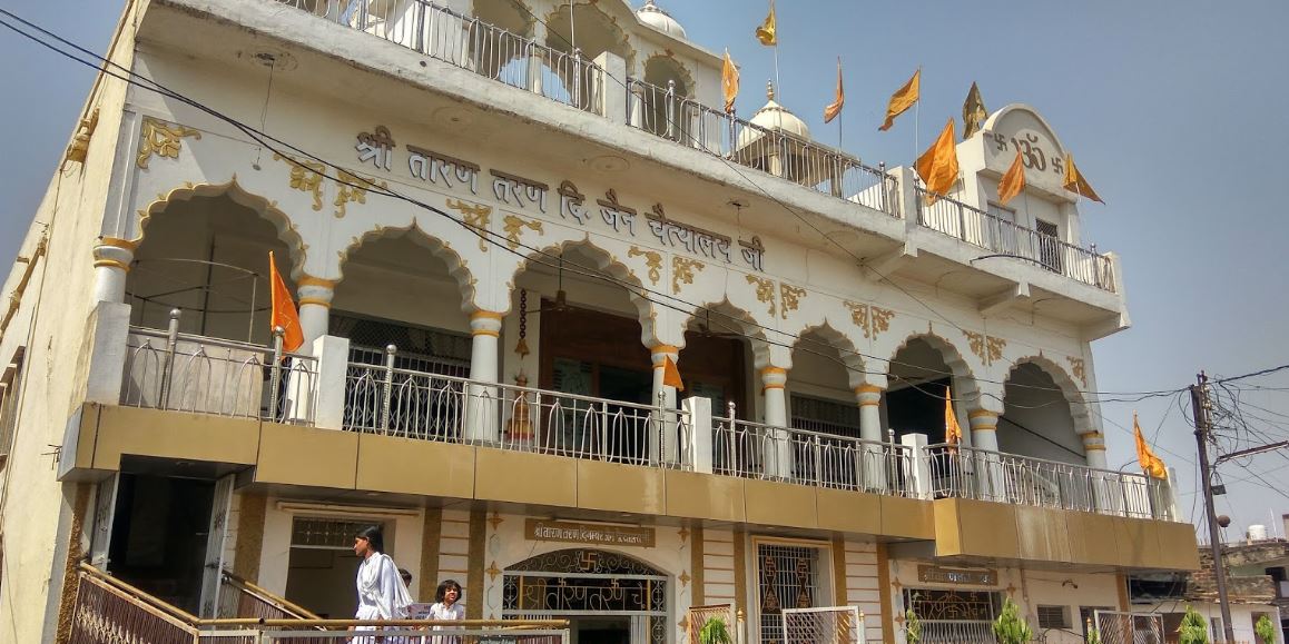 Shri Taaran Taran Digamber Jain Chaitalaya, Teen Gulli, Damoh (Madhya Pradesh) image 3