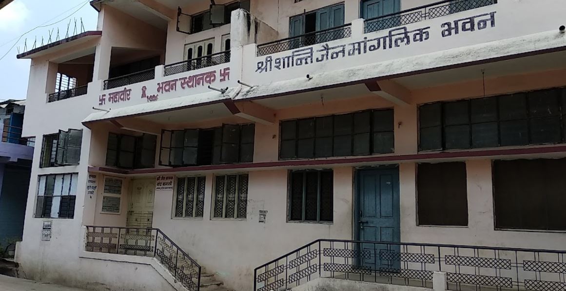Shri Mahaveer Bhavan Jain Sthanak, MG Road, Bagli, District - Dewas (Madhya Pradesh) image 1